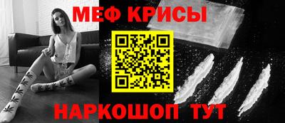 mdpv Чебоксары