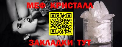 mdpv Чебоксары