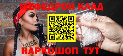 mdpv Чебоксары