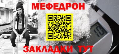 mdpv Чебоксары