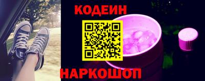 не бодяженный Чебаркуль