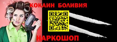 не бодяженный Чебаркуль
