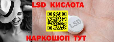мяу мяу кристалл Чапаевск