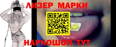 mdpv Чебоксары