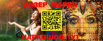 не бодяженный Чебаркуль