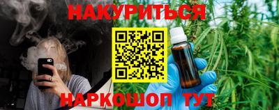 mdpv Чебоксары