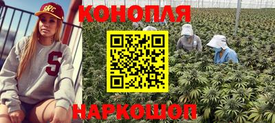 мяу мяу кристалл Чапаевск