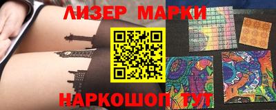 не бодяженный Чебаркуль