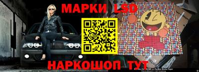 мяу мяу кристалл Чапаевск