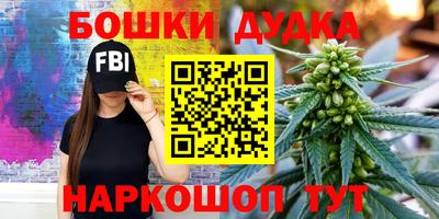 не бодяженный Чебаркуль