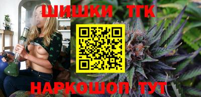 не бодяженный Чебаркуль