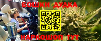 mdpv Чебоксары