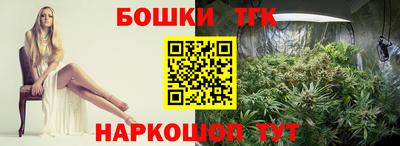 не бодяженный Чебаркуль