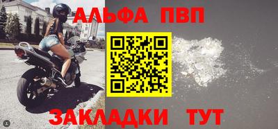 mdpv Чебоксары