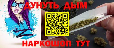 не бодяженный Чебаркуль