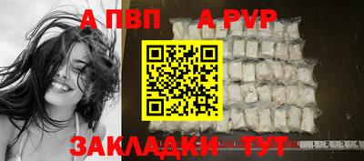 не бодяженный Чебаркуль