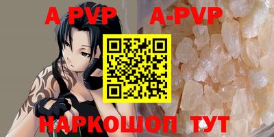 не бодяженный Чебаркуль