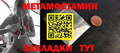 mdpv Чебоксары