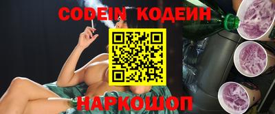 не бодяженный Чебаркуль