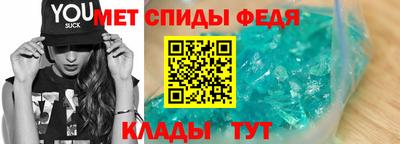 не бодяженный Чебаркуль