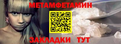 не бодяженный Чебаркуль