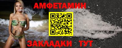 mdpv Чебоксары