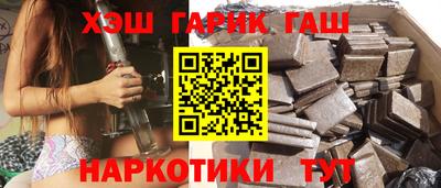 не бодяженный Чебаркуль