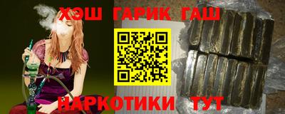 не бодяженный Чебаркуль