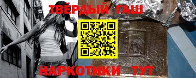 mdpv Чебоксары