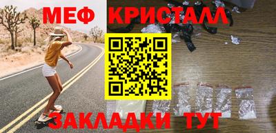 mdpv Чебоксары