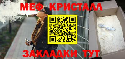 не бодяженный Чебаркуль