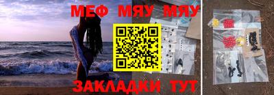 mdpv Чебоксары