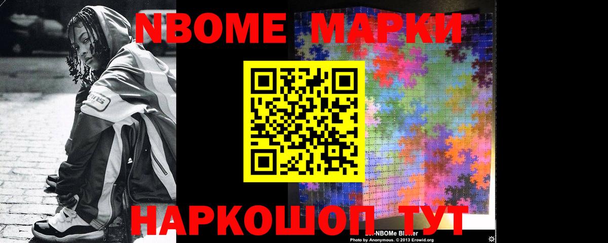 ЛСД экстази ecstasy  Вход с VPN  LSD-25 экстази кислота  Нефтекумск 